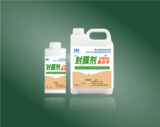 高分子封膜剂