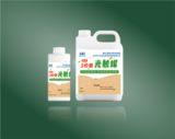 3+银光触媒